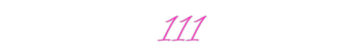 Custom Neon: 111