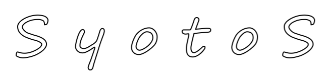 Outline Image